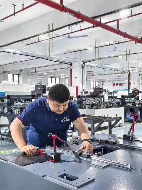 富興智能操作員